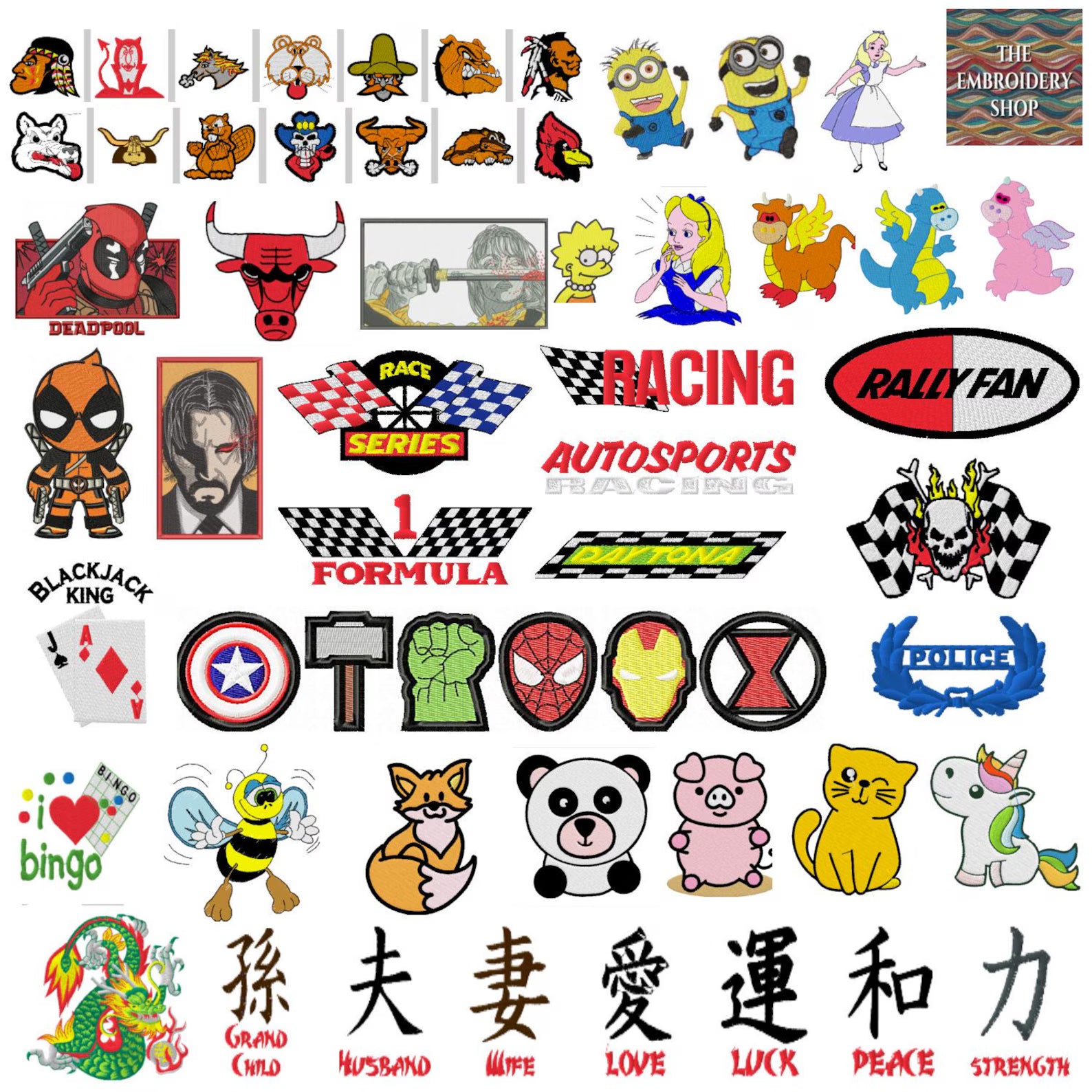 900,000+ Embroidery Designs: PES Files for Brother & Baby Lock (Instant Download)